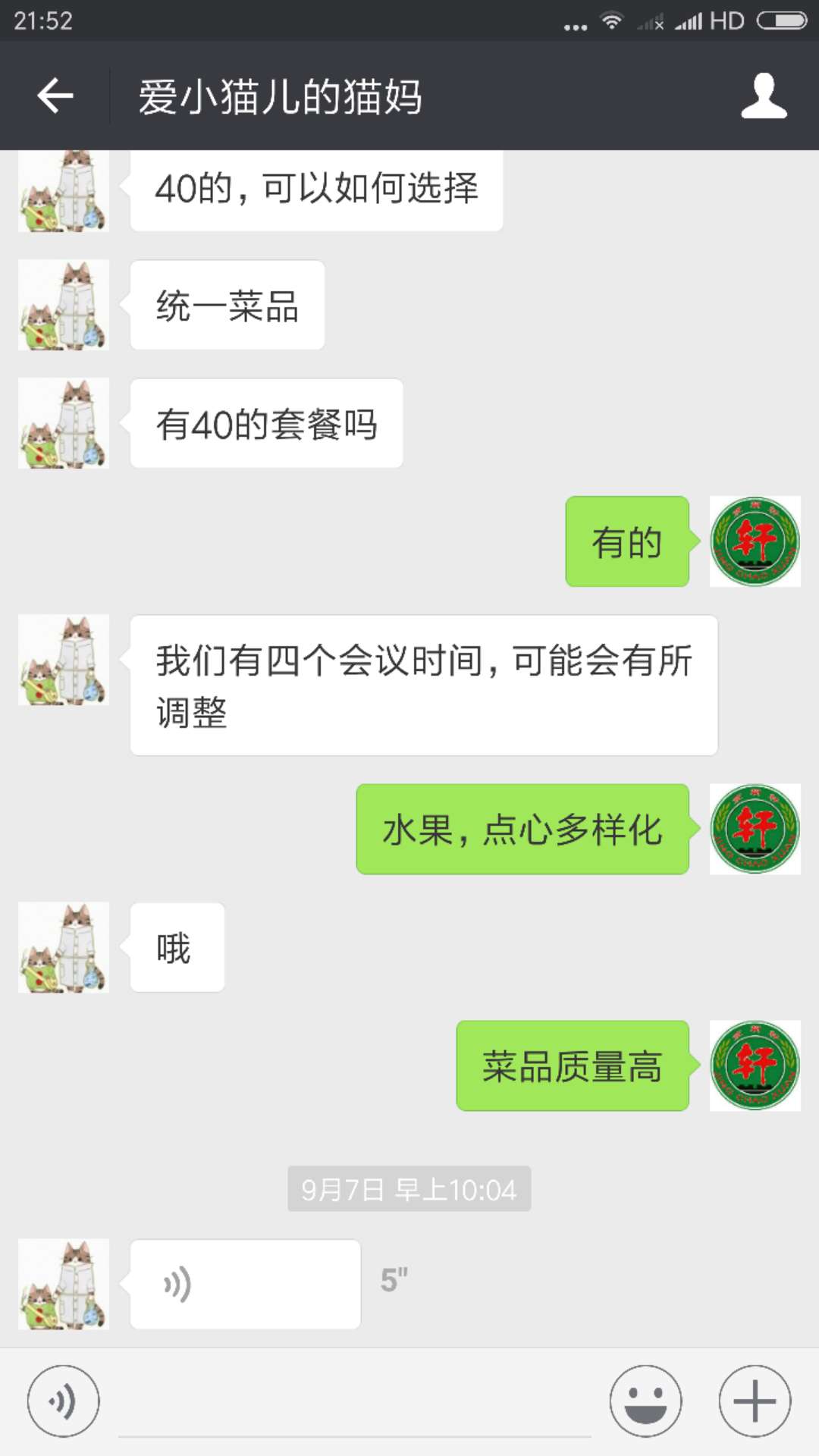 &#31859;&#20848;&#32593;&#39029;&#29256;&#45;&#31859;&#20848;&#40;&#20013;&#22269;&#41;